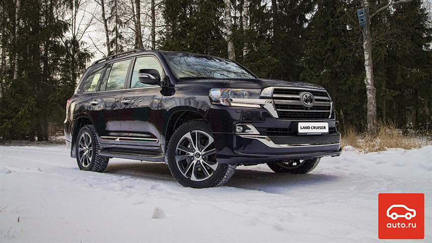 Изображение на странице Последние новости и события в мире Toyota Тойота Центр Новосибирск Восток