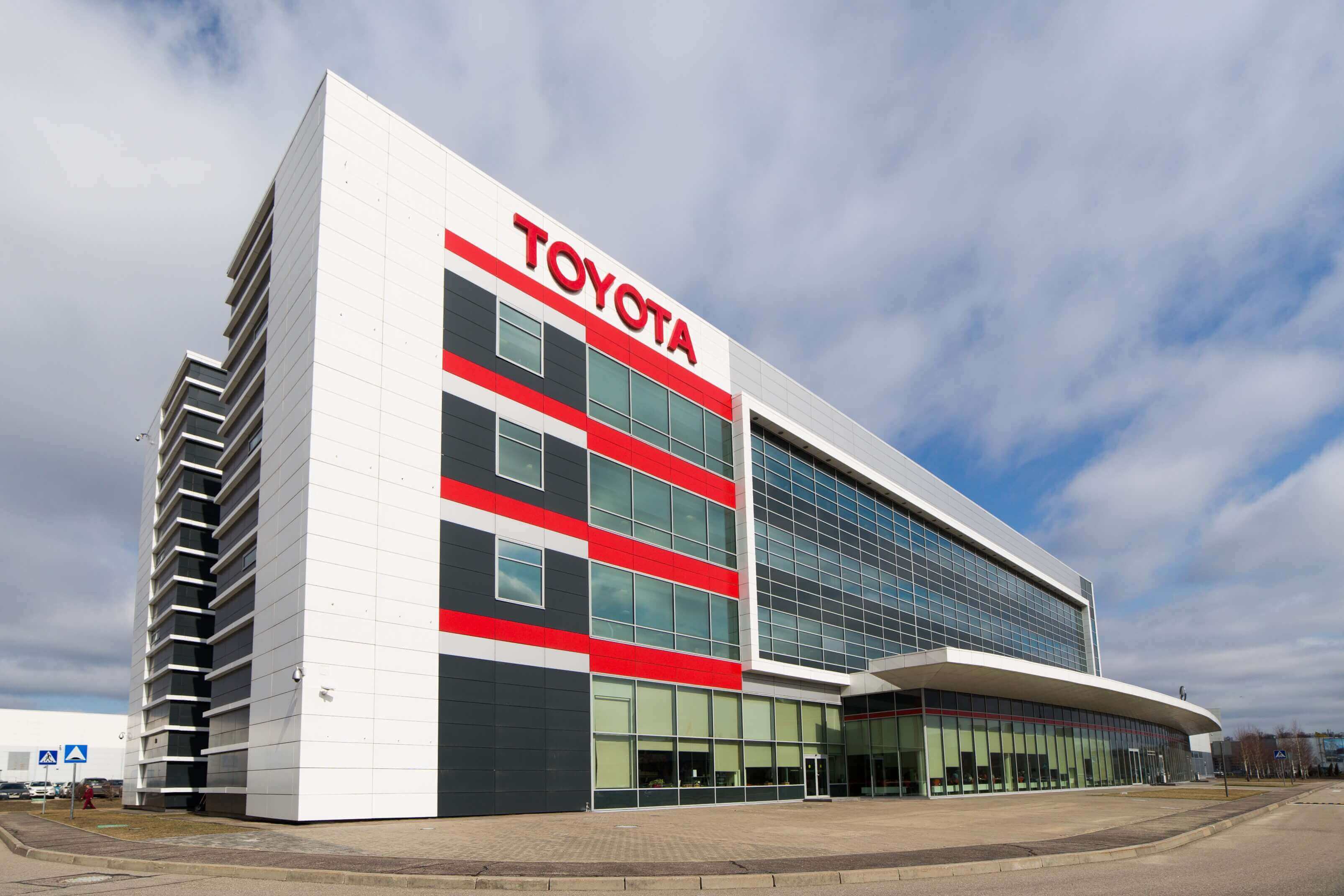 Изображение на странице Последние новости и события в мире Toyota Тойота Центр Новосибирск Восток