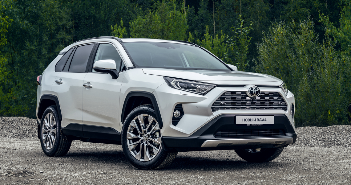 Изображение на странице Последние новости и события в мире Toyota Тойота Центр Новосибирск Восток