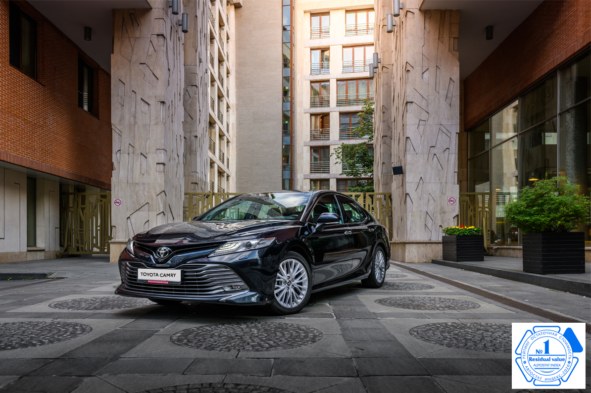 Изображение на странице Последние новости и события в мире Toyota Тойота Центр Новосибирск Восток