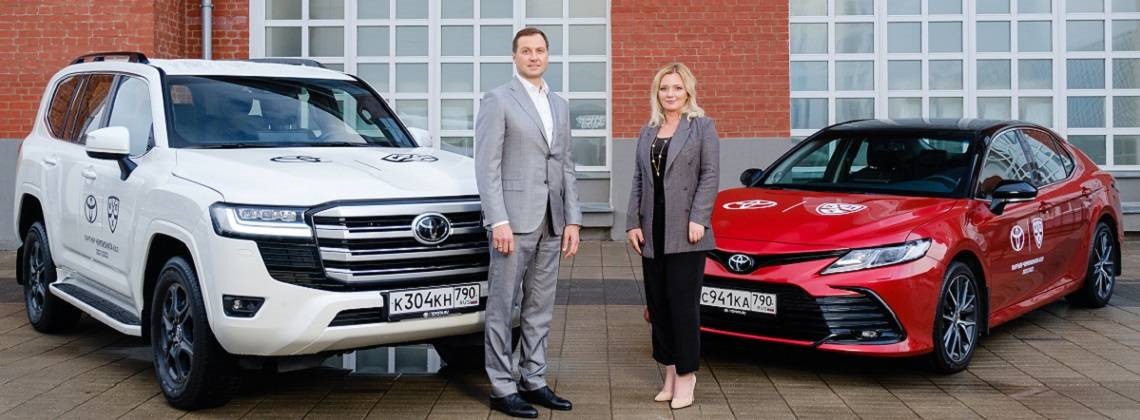 Изображение на странице Последние новости и события в мире Toyota Тойота Центр Новосибирск Восток