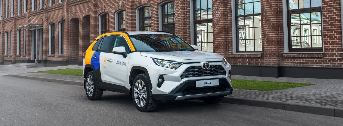 Изображение на странице Последние новости и события в мире Toyota Тойота Центр Новосибирск Восток
