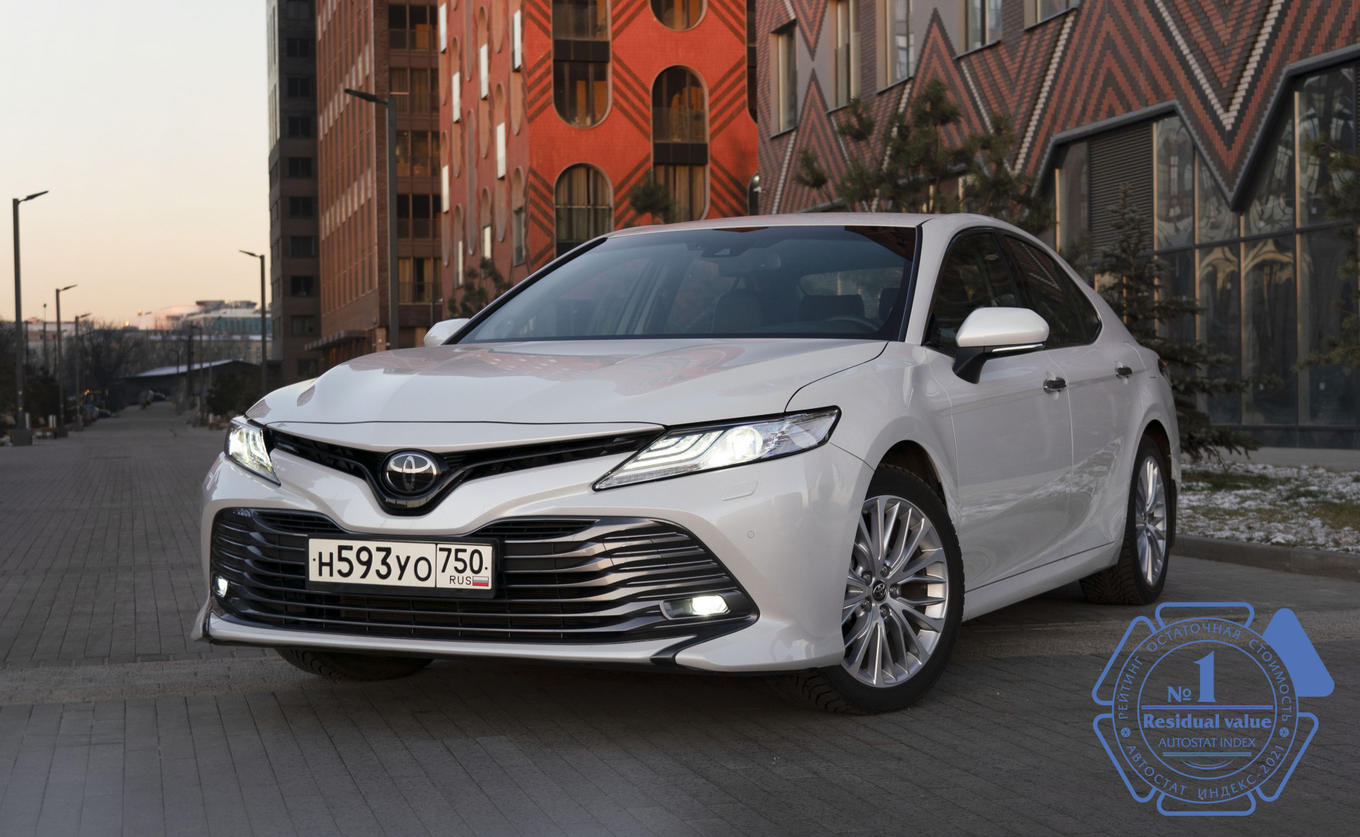 Изображение на странице Последние новости и события в мире Toyota Тойота Центр Новосибирск Восток