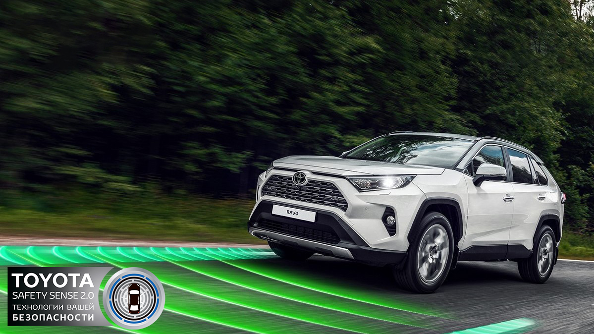 Изображение на странице Последние новости и события в мире Toyota Тойота Центр Новосибирск Восток