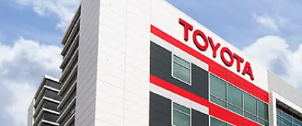 Изображение на странице Последние новости и события в мире Toyota Тойота Центр Новосибирск Восток